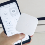既存の家電にも使える！「スマートリモコン」でできることを徹底解説